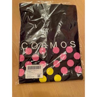 ジャニーズ(Johnny's)のANEVER TシャツTravis Japan 七五三掛龍也 (アイドルグッズ)