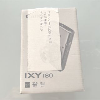 新品未使用　Canon デジタルカメラ IXY180SL(コンパクトデジタルカメラ)