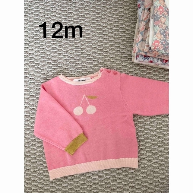 ボンポワン12m シャツ/パーカー/ニット/パンツ-