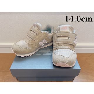 ニューバランス(New Balance)のニューバランス 14cm 373 ベージュ ピンク(スニーカー)