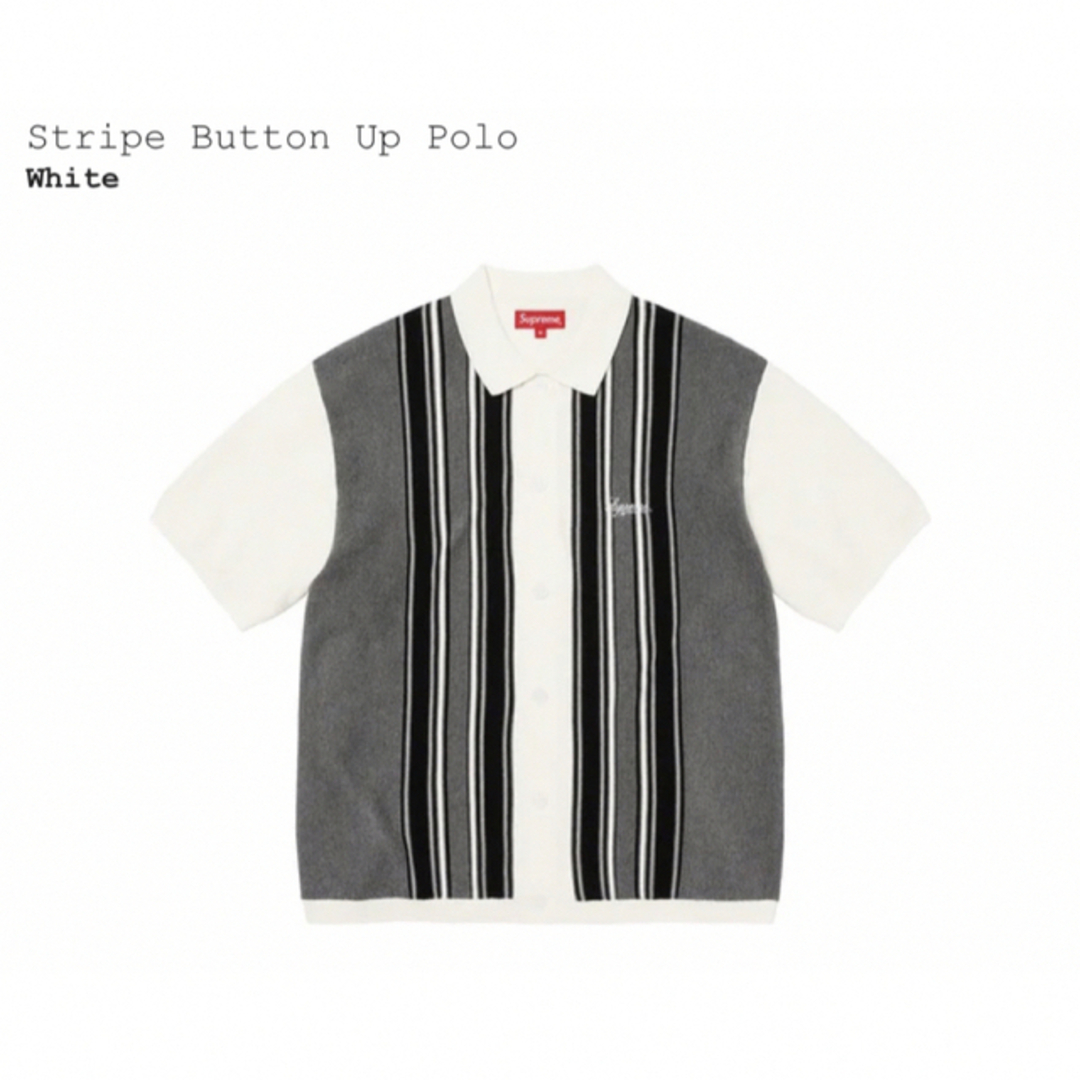 Supreme Stripe Button Up Polo ニットポロ