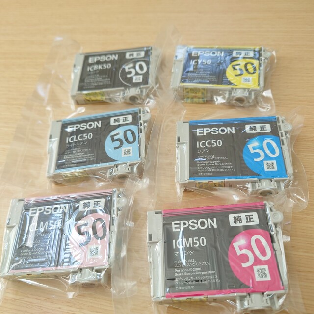 EPSON(エプソン)の純正 ICM50 ICBK50 ICY50 6本 エプソン 純正インク 6色 インテリア/住まい/日用品のオフィス用品(オフィス用品一般)の商品写真