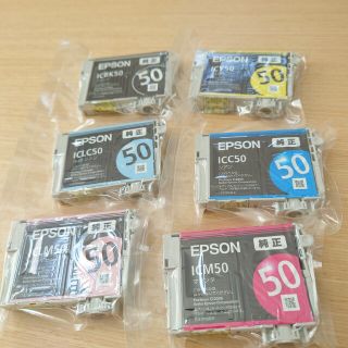 エプソン(EPSON)の純正 ICM50 ICBK50 ICY50 6本 エプソン 純正インク 6色(オフィス用品一般)