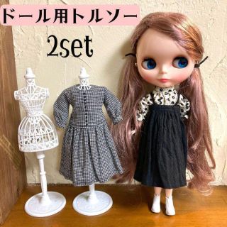 ドール用 トルソー 洋服スタンド ミニチュア アウトフィット　2セット(ミニチュア)