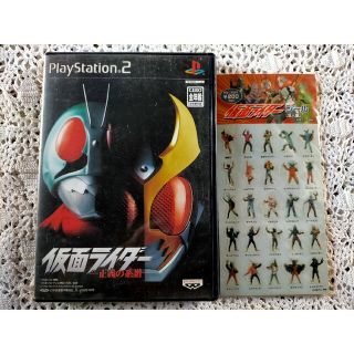 プレイステーション2(PlayStation2)の中古　PlayStation2の仮面ライダー　正義の系譜(家庭用ゲームソフト)