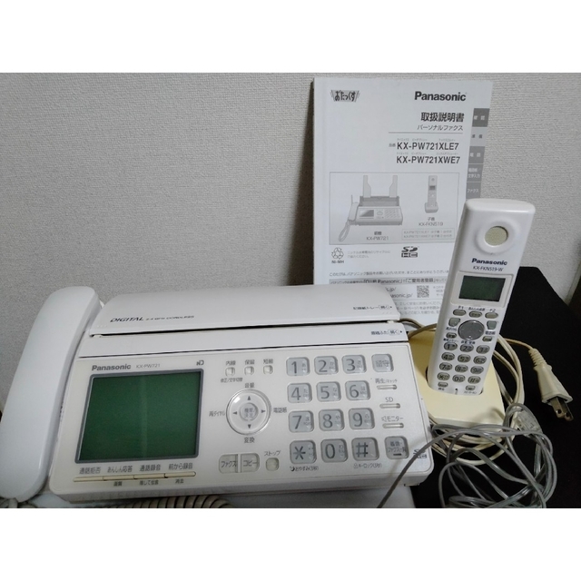 > FAX電話機&子機(ジャンク品) Panasonic おたっくす 説明書付き