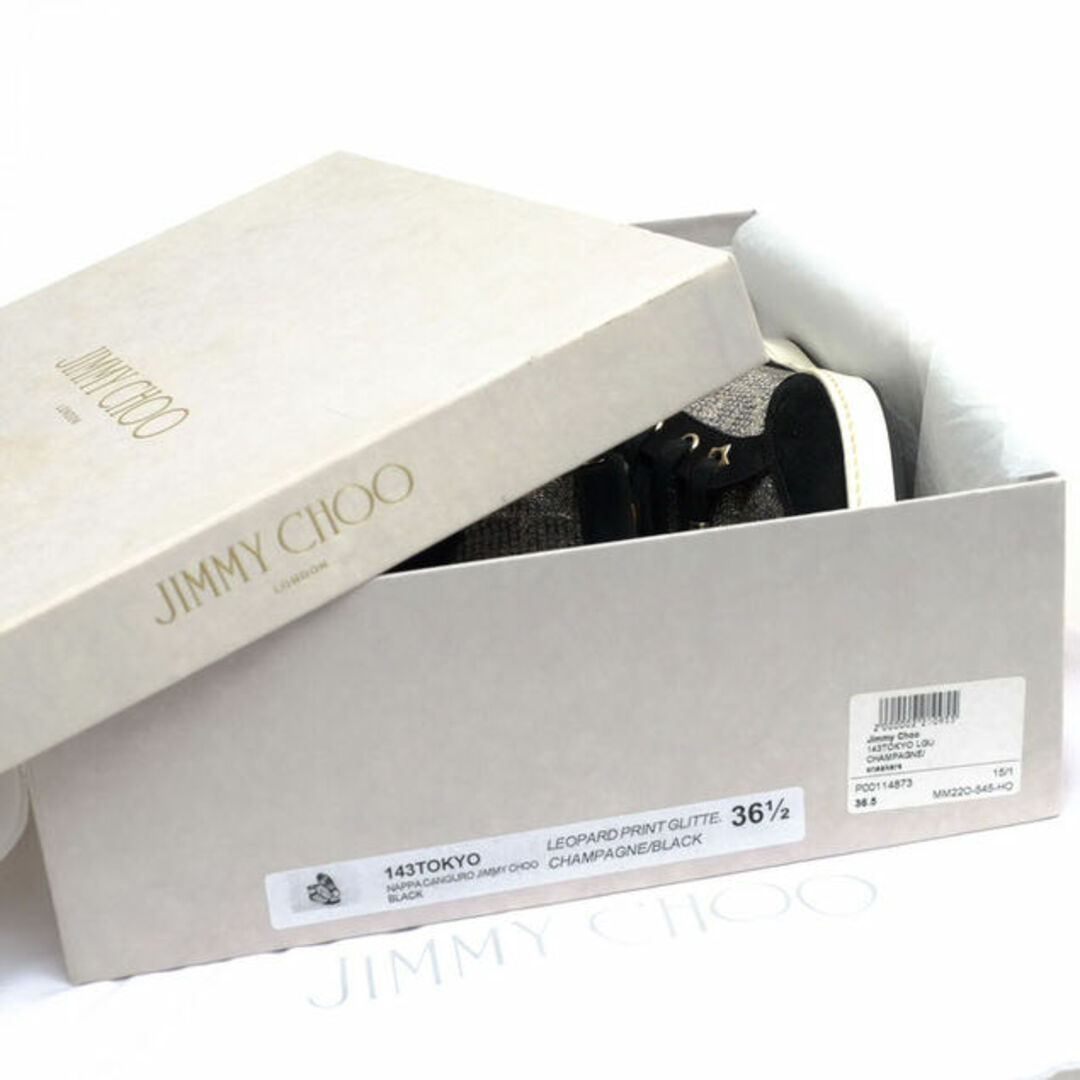 JIMMY CHOO - ジミーチュウ/Jimmy Choo シューズ スニーカー 靴 JIMMY CHOO - ジミーチュウ/Jimmy Choo シューズ スニーカー 靴