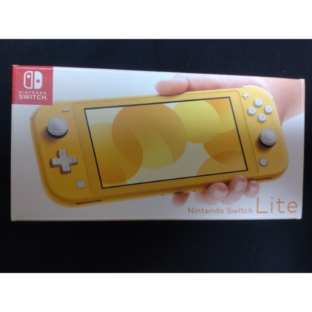 ［美品］ニンテンドースイッチライト　イエロー