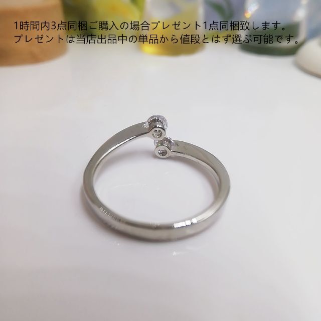 ttf045フォークリング17号本物そっくり高級模造ダイヤモンドリング レディースのアクセサリー(リング(指輪))の商品写真