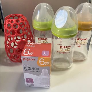 ピジョン(Pigeon)のPigeon ガラス哺乳瓶160ml×３本、乳首新品1つ、ハニカムカバー　(哺乳ビン)