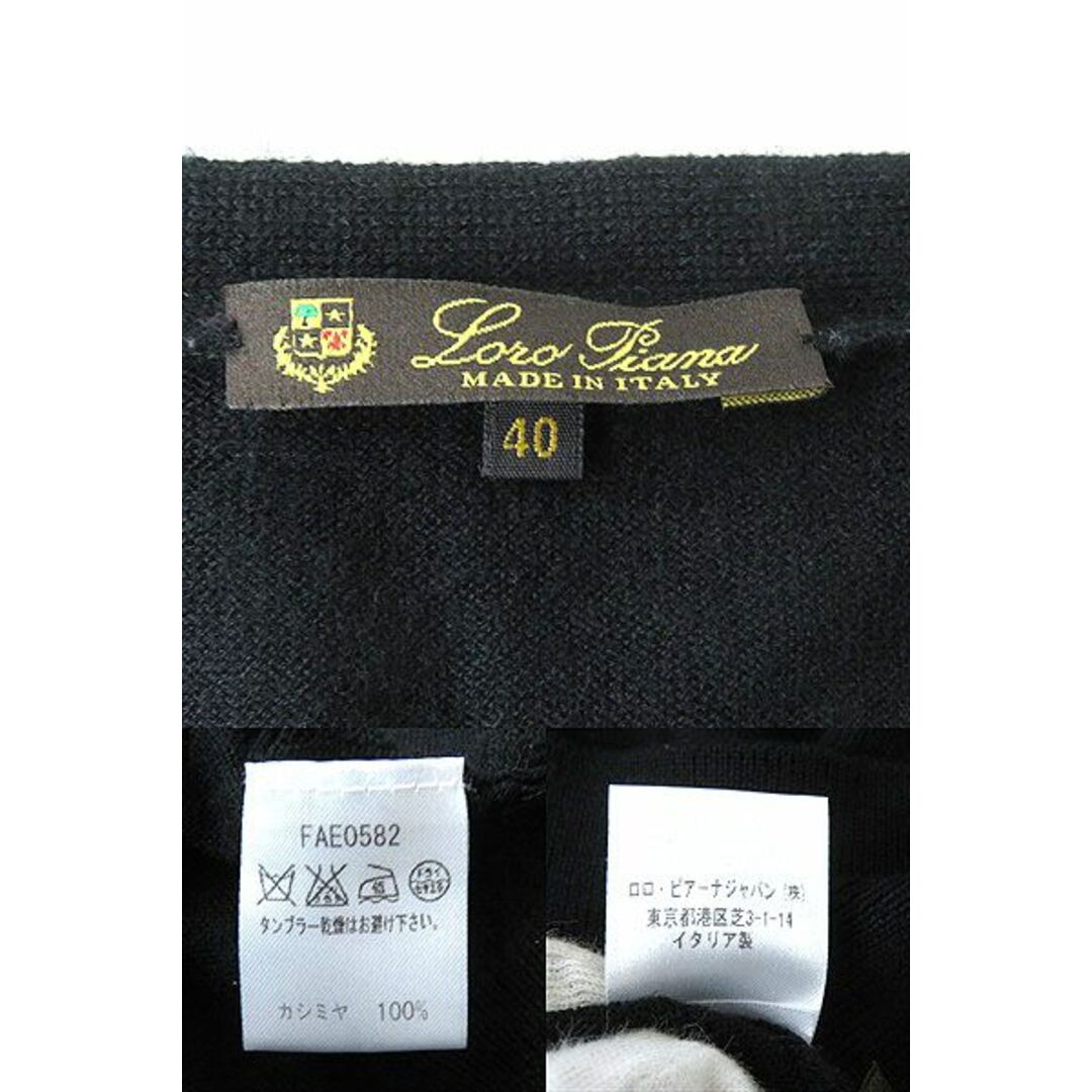 美品△正規品 Loro Piana ロロピアーナFAE0582 レディース ロゴリング金具付き カシミヤ100％ ニットカーディガン 長袖 ブラック 40 伊製