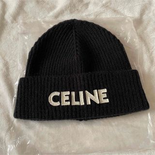 セリーヌ(celine)のCELINE ニット帽 ビーニー(ニット帽/ビーニー)