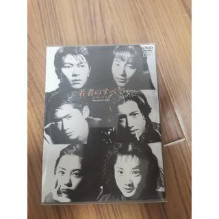 全巻セット【中古】DVD▽99.9 刑事専門弁護士(10枚セット)全5巻 +