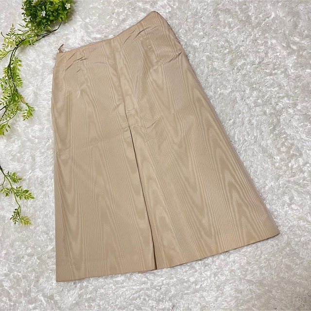 PRADA(プラダ)のPRADA プラダ フロントスリット スカート ベージュ  レディースのスカート(ひざ丈スカート)の商品写真