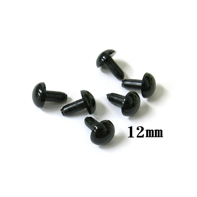 さし目 黒色 12mm 50個入 さしめ 差し目 ソリッドアイ さし目 2mm 黒色 ソリッドアイ SOLID EYE 目玉 差し目 (100個入り)