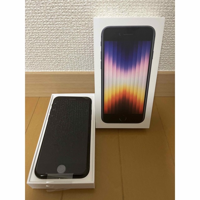 新品未使用】iPhone SE 第3世代64GBミッドナイト-ソフトバンク 予約