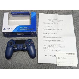 ソニー(SONY)の【使用僅か】ボイドコントローラー プロモデル -PS4- Void Gaming(その他)