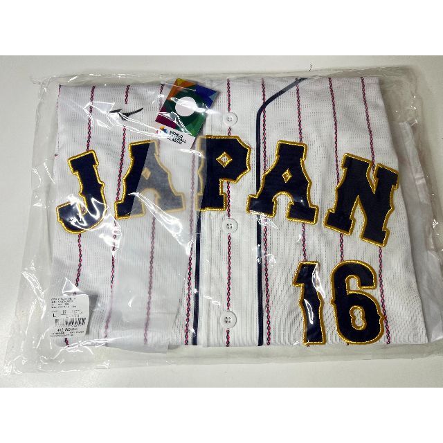 2023 WBC レプリカユニフォーム ホーム 大谷翔平 刺繍 2023 WBC レプリカユニフォーム ホーム 大谷翔平 刺繍