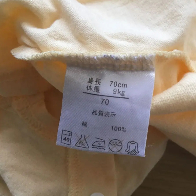 ロンパース　70 キッズ/ベビー/マタニティのベビー服(~85cm)(ロンパース)の商品写真