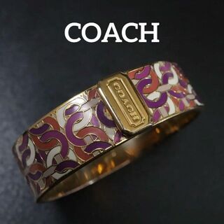 コーチ(COACH)の【匿名配送】COACH コーチ バングル ブレスレット 紫 ロゴ(ブレスレット/バングル)