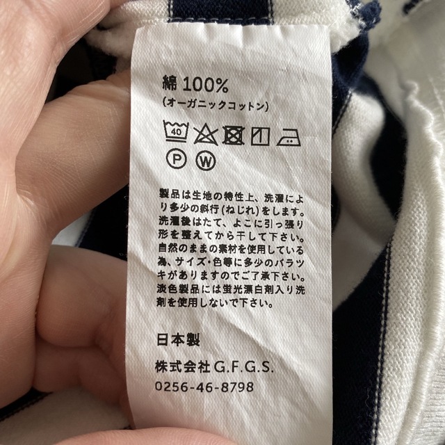 G.F.G.S 長袖ボーダーカットソー ロンT ホワイト×ネイビー サイズ1 M