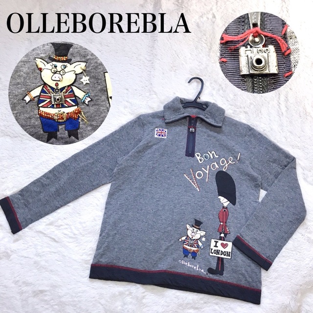 ALBEROBELLO - 美品 希少 OLLEBOREBLA アルベロベロ ブタ 兵隊 ...