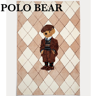 ポロラルフローレン(POLO RALPH LAUREN)のポロ ラルフローレン ブランケット POLO bear ポロベア クマ 毛布 茶(毛布)