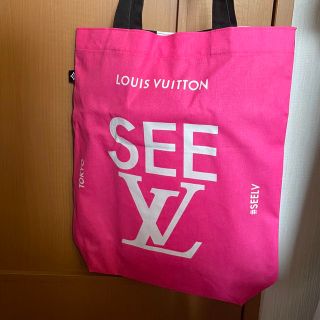 ルイヴィトン(LOUIS VUITTON)の31日まで限定価格！SEE LVノベルティトートセット　非売品　激レア(トートバッグ)