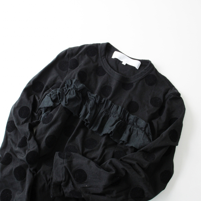 2022年 tao タオ COMME des GARCONS コムデギャルソン フリル付き