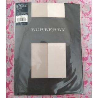 バーバリー(BURBERRY)のBURBERRYストッキング(タイツ/ストッキング)