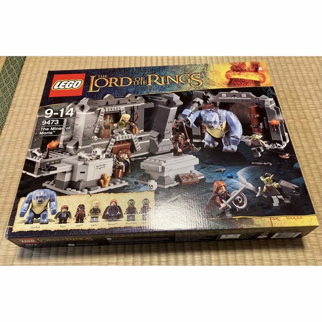 新品未開封 レゴ(LEGO) ロードオブザリング モリア鉱山 9473 超美品の