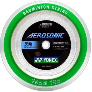 ヨネックス(YONEX)のエアロソニック AEROSONIC 100m (BGAS-1)(バドミントン)