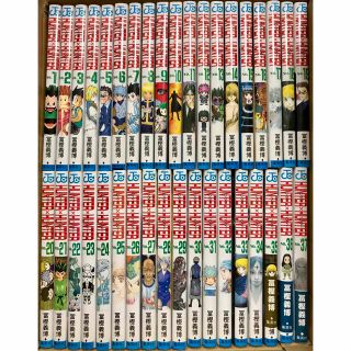 5ページ目 - 集英社 HUNTER×HUNTER 漫画の通販 1,000点以上 | 集英社の