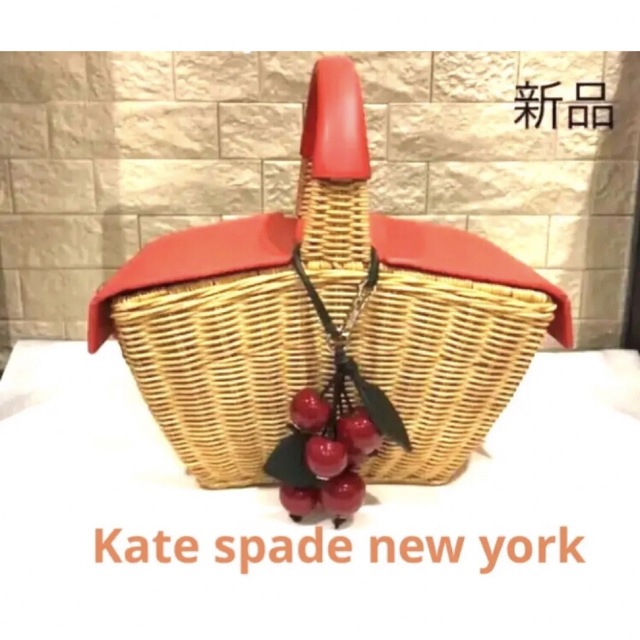 kate spade new york(ケイトスペードニューヨーク)の再値下げ　新品未使用　ケイトスペード ニューヨーク　カゴバッグ レディースのバッグ(かごバッグ/ストローバッグ)の商品写真