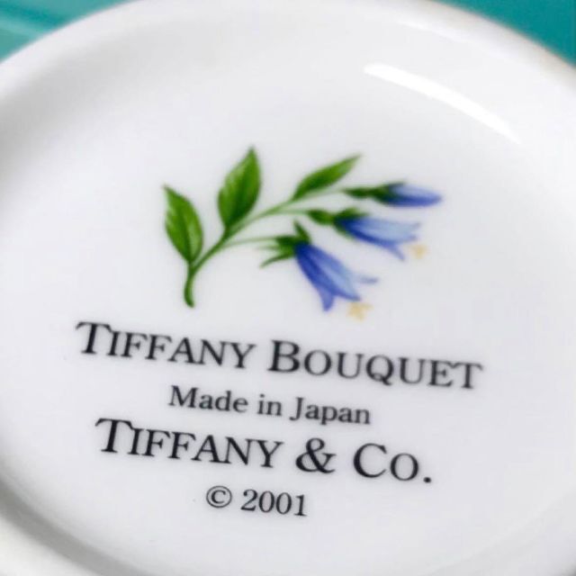 Tiffany & Co.(ティファニー)のティファニー　カップ　マグカップ　2個　セット　未使用品　ペア　コーヒーカップ インテリア/住まい/日用品のキッチン/食器(グラス/カップ)の商品写真