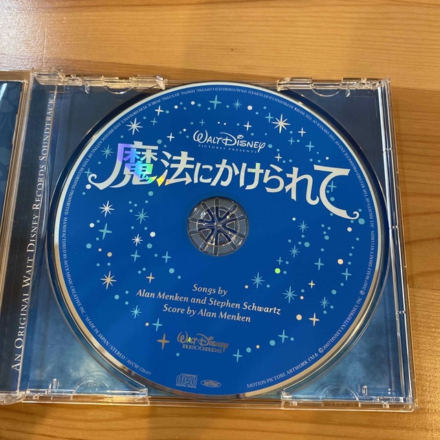 Disney(ディズニー)の魔法にかけられて　CD エンタメ/ホビーのCD(映画音楽)の商品写真