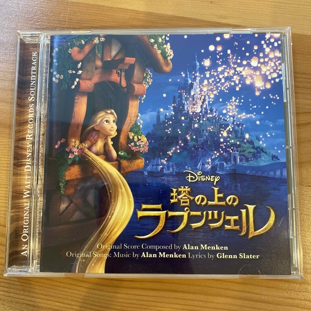 Disney(ディズニー)の塔の上のラプンツェル　CD エンタメ/ホビーのCD(映画音楽)の商品写真