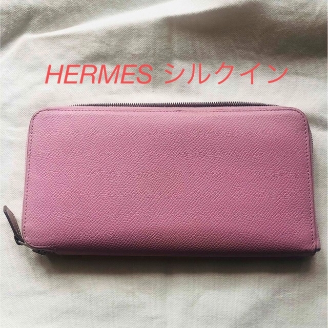 【一部予約販売】 Hermes - HERMES シルクイン　赤道直下モーヴシルベストル　ピンク 財布