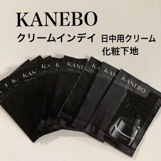 カネボウ(Kanebo)のKanebo カネボウ クリームインデイ 10包(化粧下地)