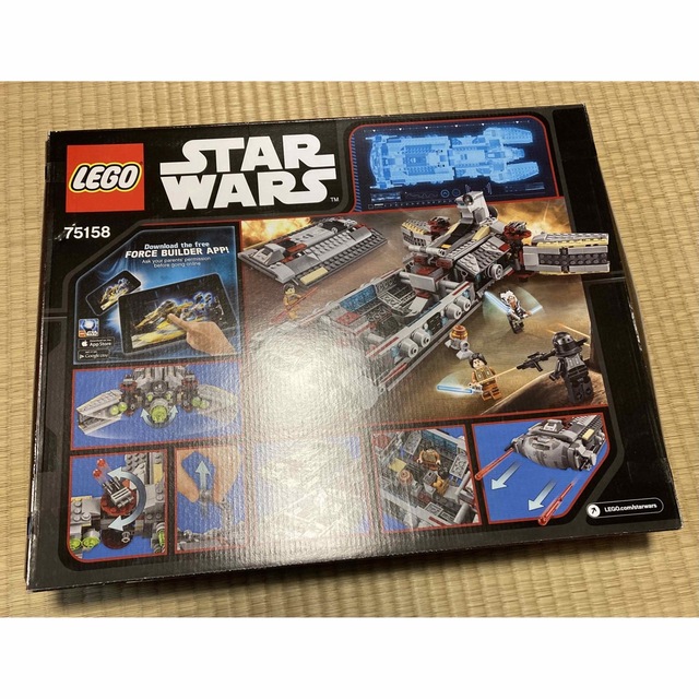 新品・未開封レゴ(LEGO)スターウォーズ反乱軍の戦闘用フリゲート75158