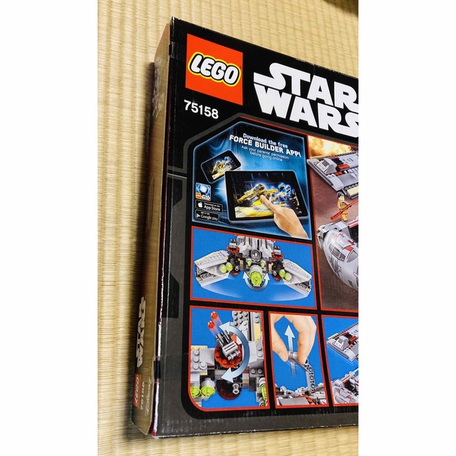 新品・未開封レゴ(LEGO)スターウォーズ反乱軍の戦闘用フリゲート75158