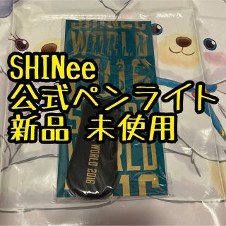 シャイニー(SHINee)の最終価格 SHINee 新品 ペンライト D×D×D 公式グッズ(K-POP/アジア)