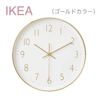IKEA - 新品未使用 IKEA マルケラッド ウォールクロックの通販 by