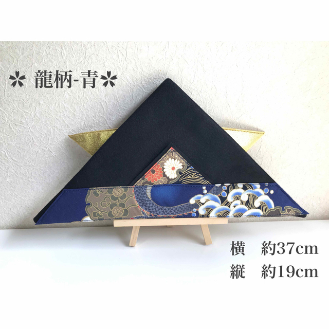 ハンドメイド ☆  かぶれる兜　こどもの日　節句 ハンドメイドのキッズ/ベビー(その他)の商品写真