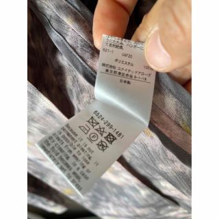 Drawer フラワープリントラップリボンスカート 36サイズ