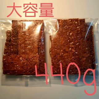 切り落としフロランタン　220g×2袋　訳あり　お徳用(菓子/デザート)