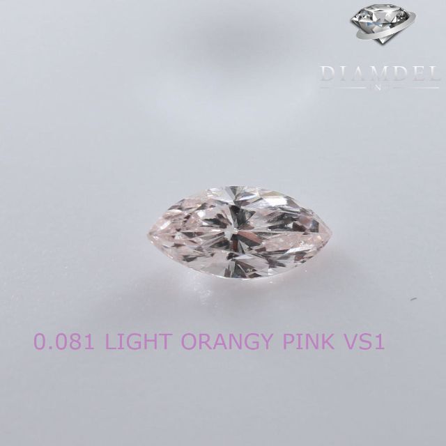 ピンクダイヤモンドルース/ L.ORANGY PINK/ 0.081 ct.