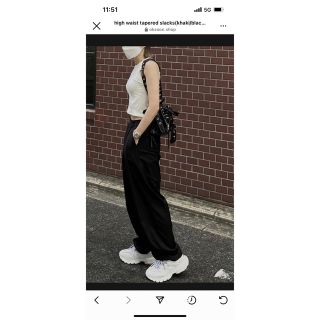 アクネ(ACNE)のok.soon ハイウエストテーパードパンツ(カジュアルパンツ)