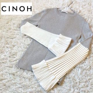 チノ(CINOH)のCINOH チノ✨リブニットカットソー ドッキングスリーブ コットンカシミア(カットソー(長袖/七分))