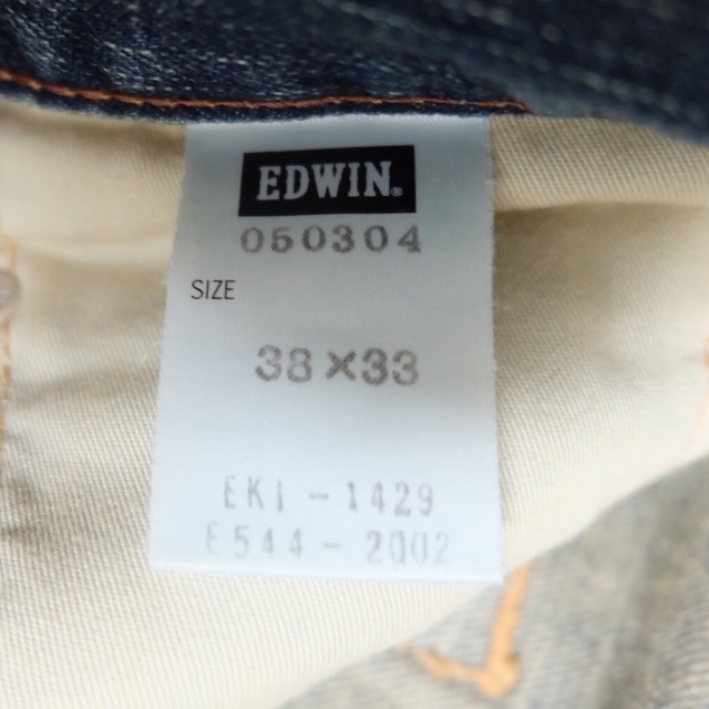 EDWIN(エドウィン)のEDWIN 503 ジーンズ　38×33 メンズのパンツ(デニム/ジーンズ)の商品写真